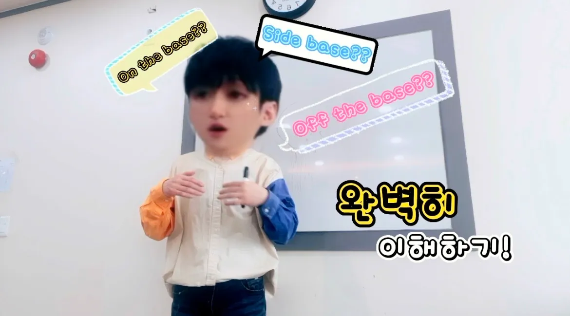 이미지 3
