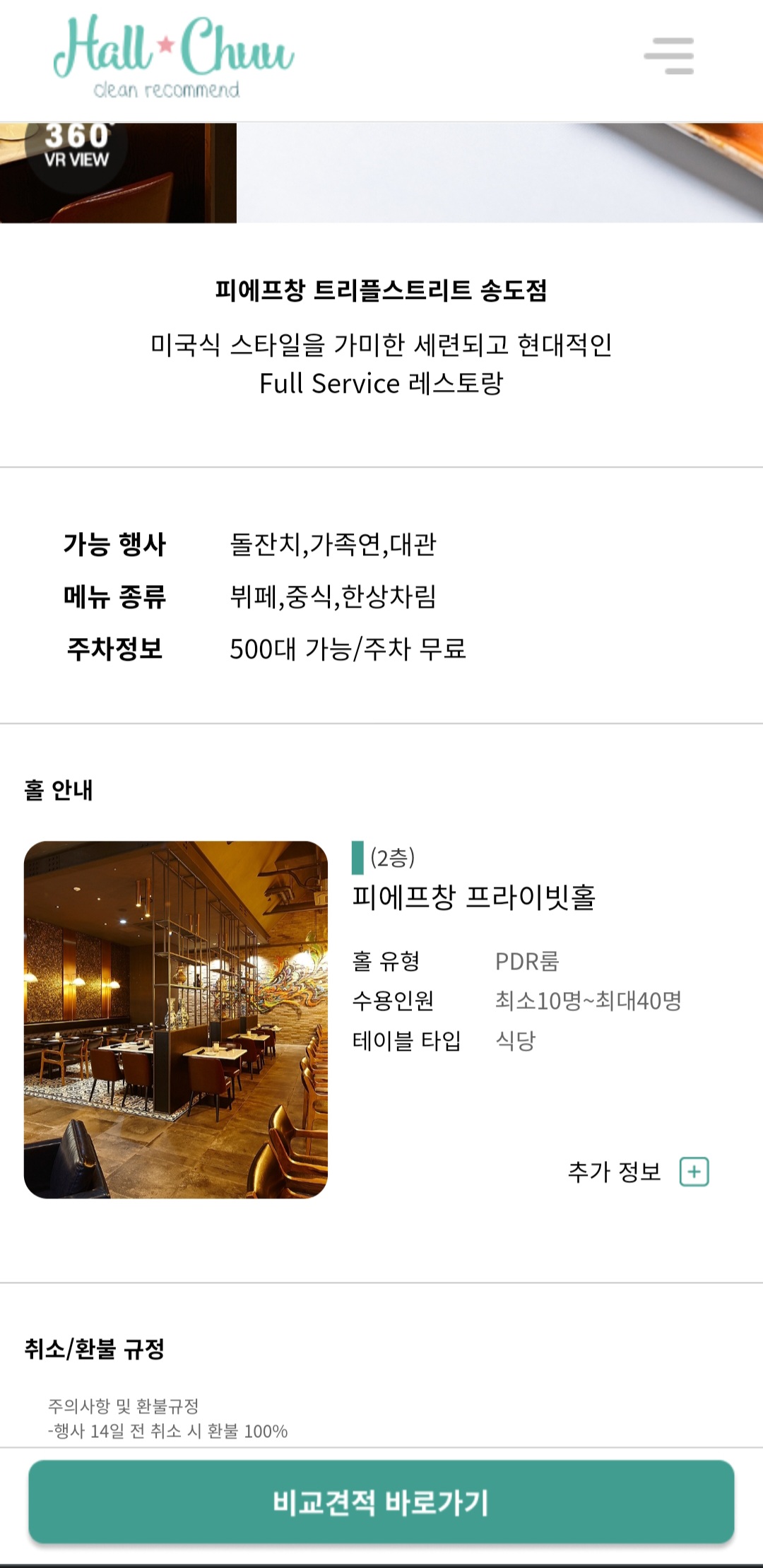 이미지 5