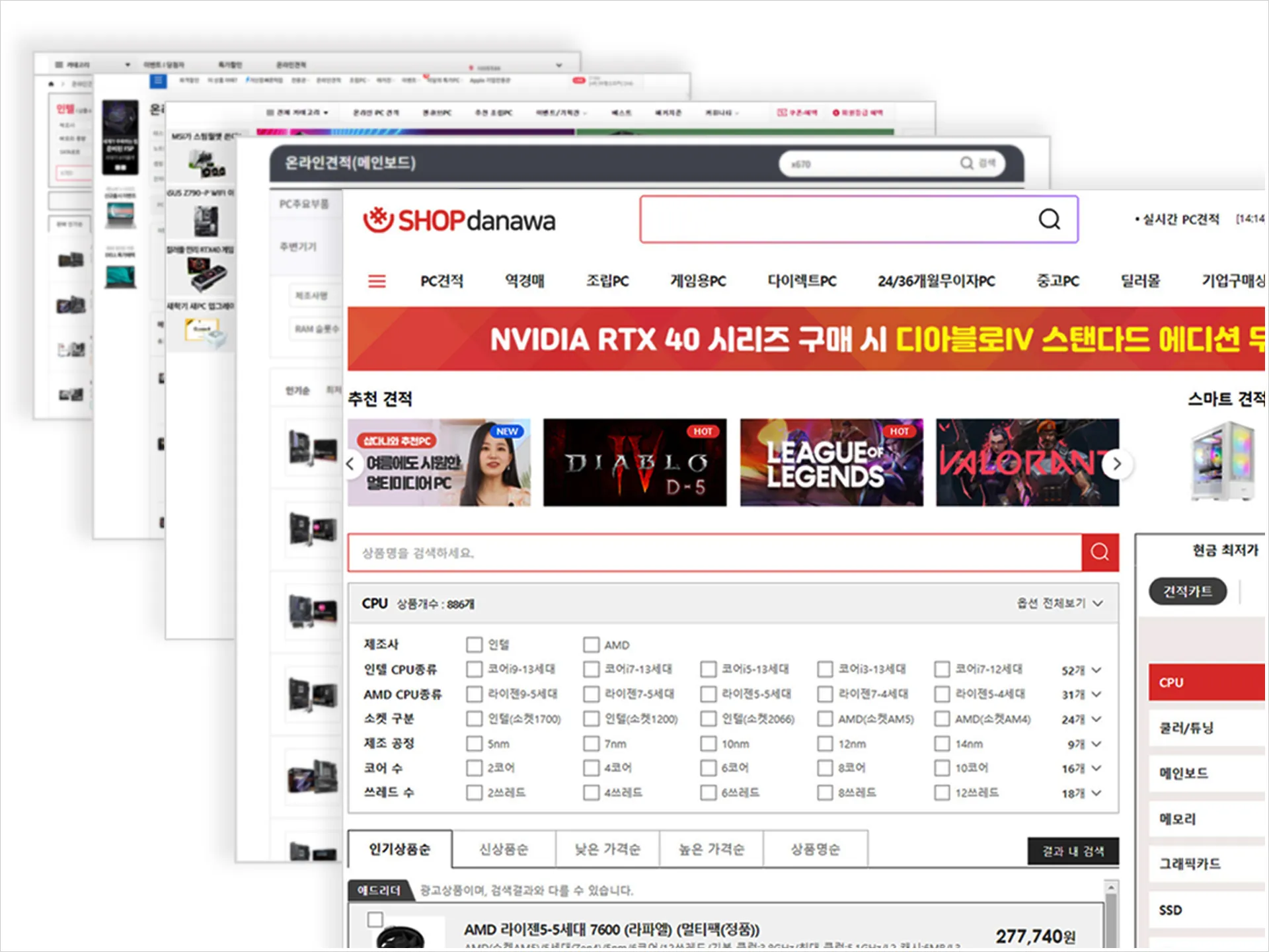 포트폴리오 이미지