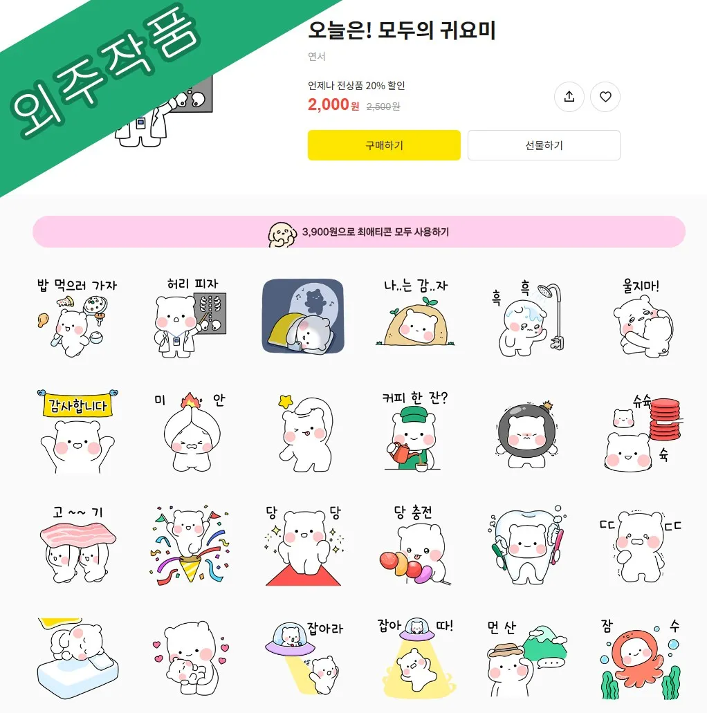 이미지 8