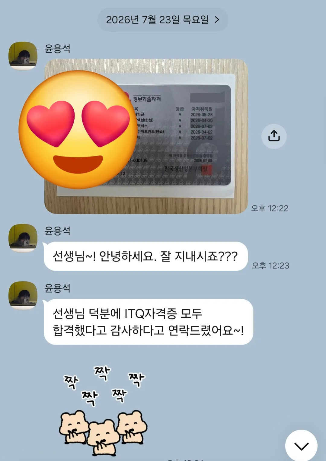 이미지 4