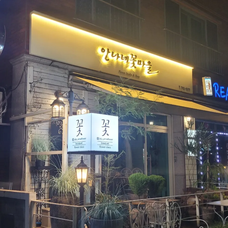 이미지 6
