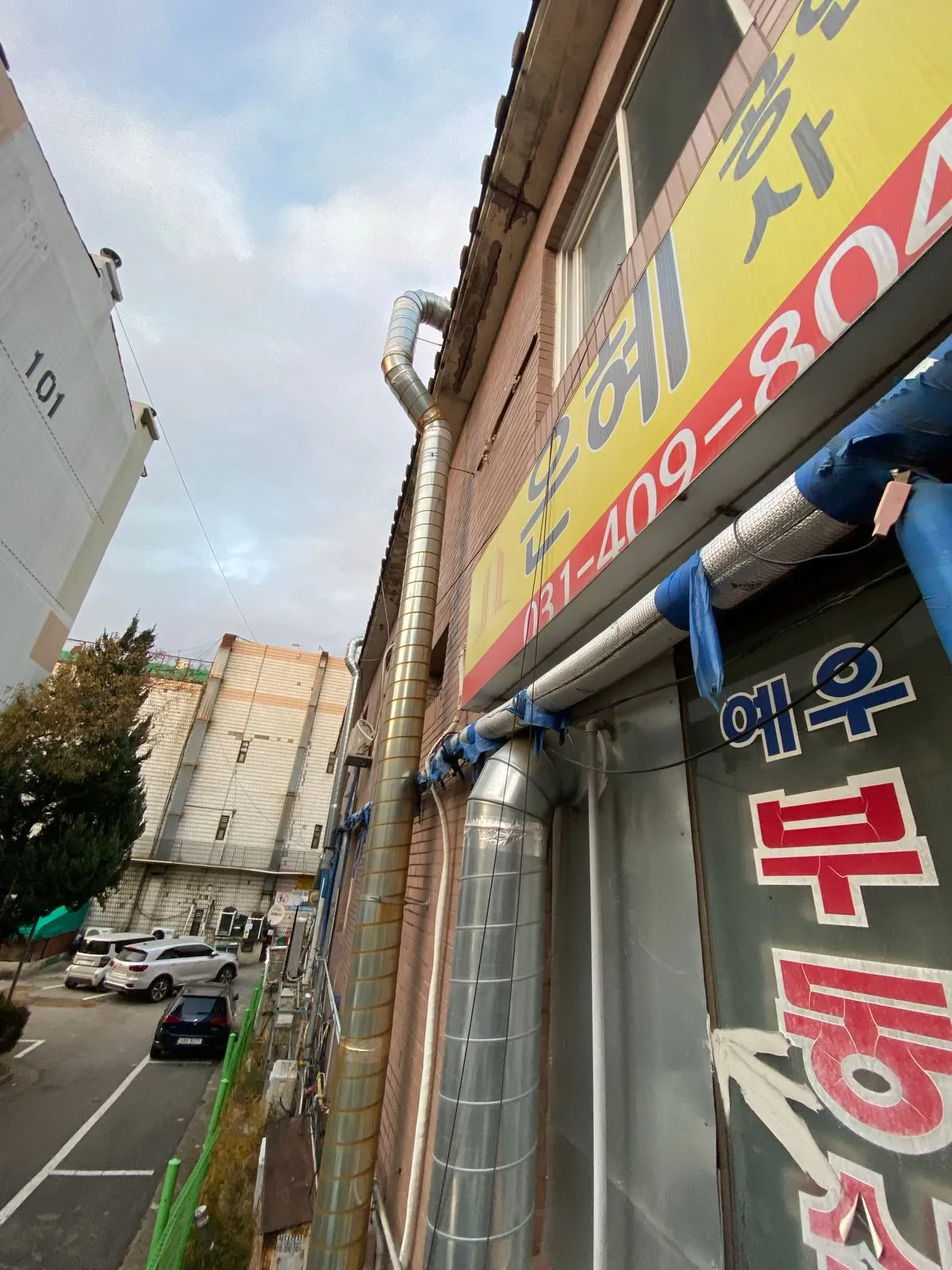 이미지 14