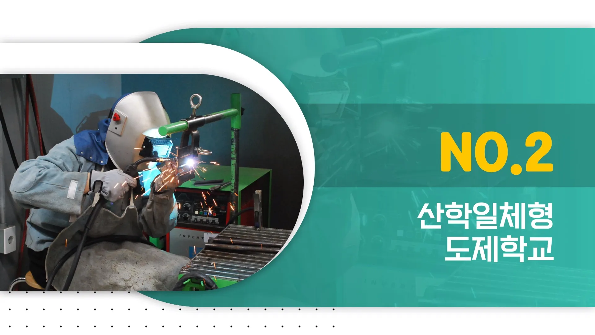 이미지 9