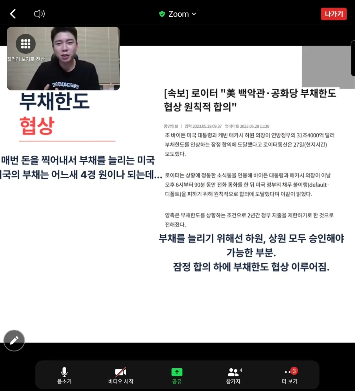 이미지 6