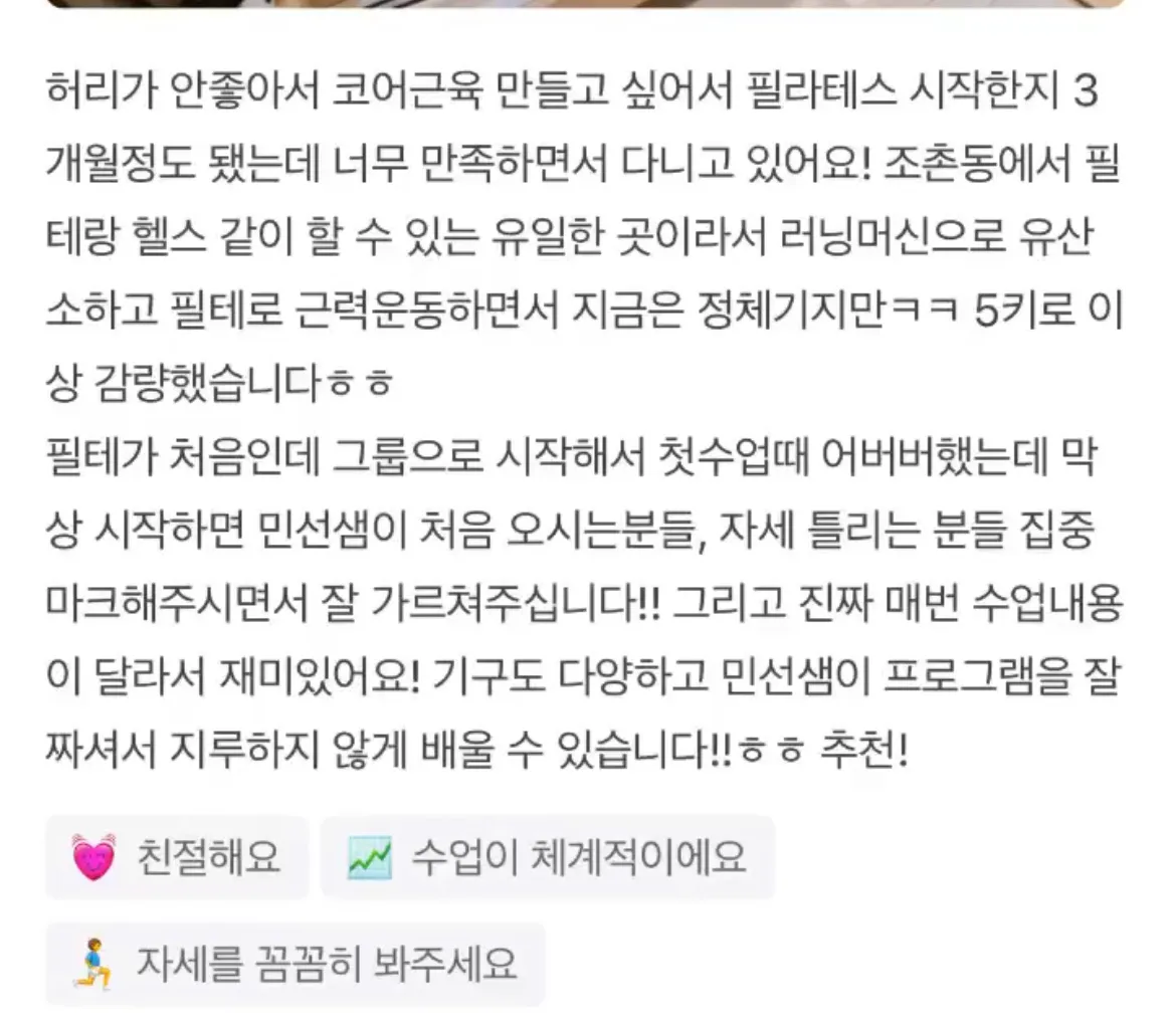 이미지 4