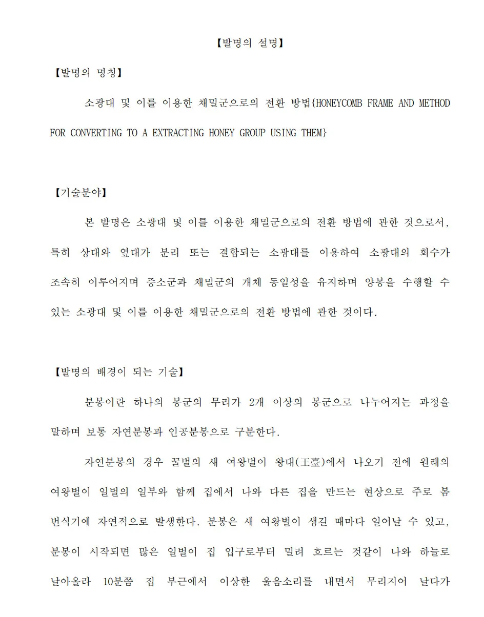 이미지 3