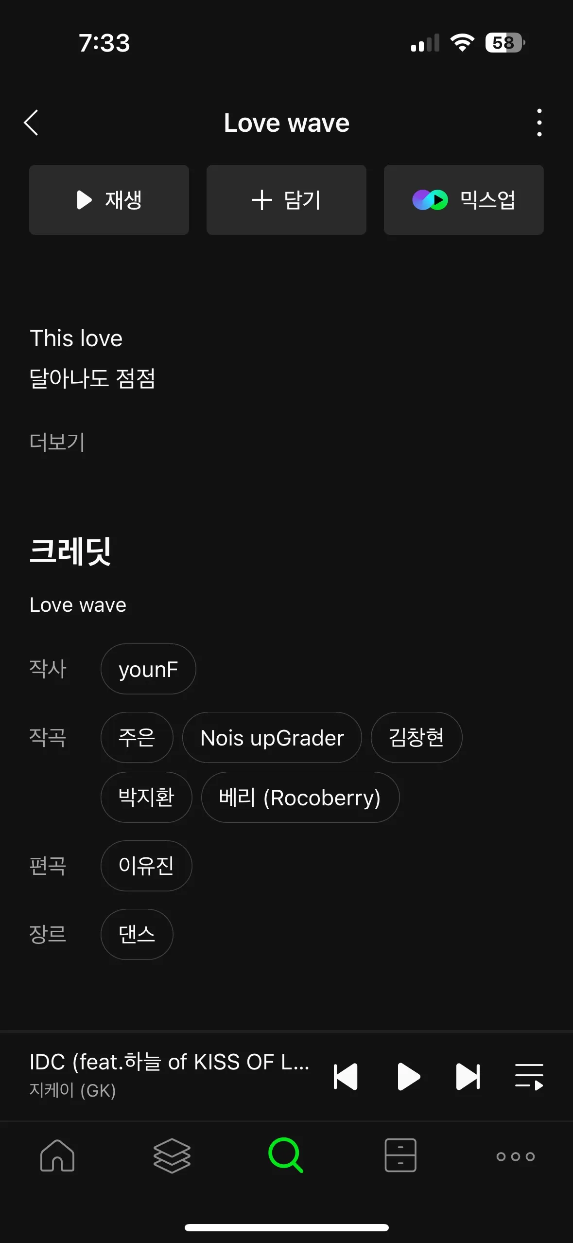 이미지 4
