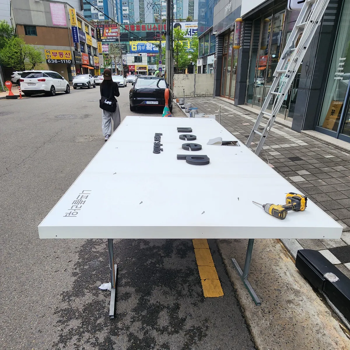 이미지 6