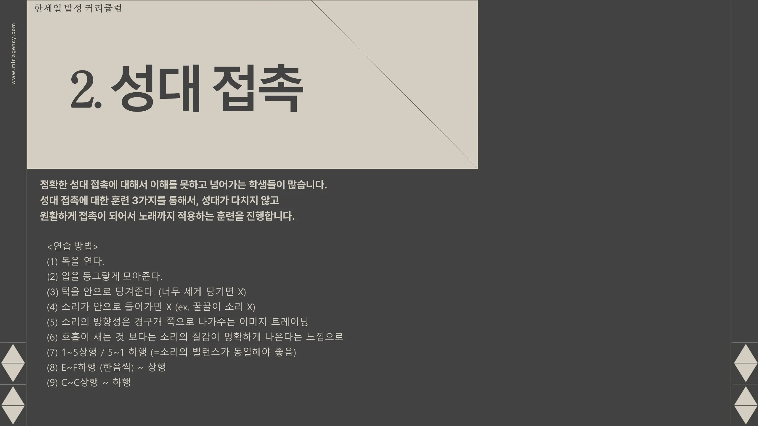 이미지 6