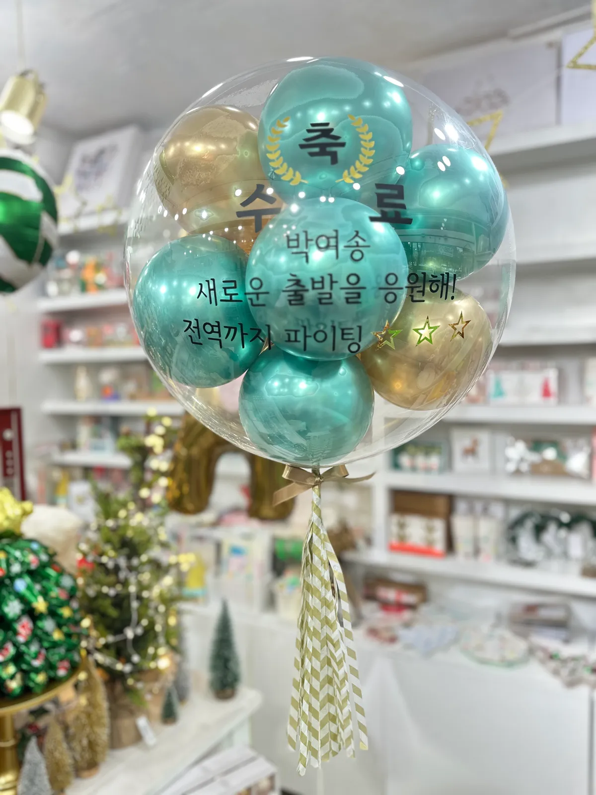 이미지 2