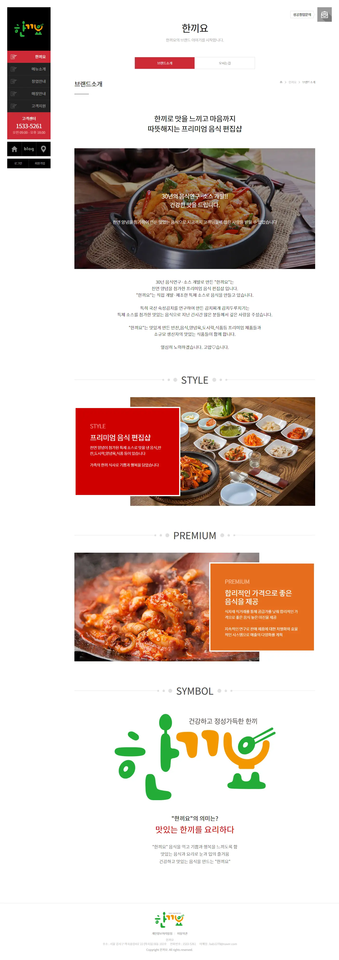 이미지 7