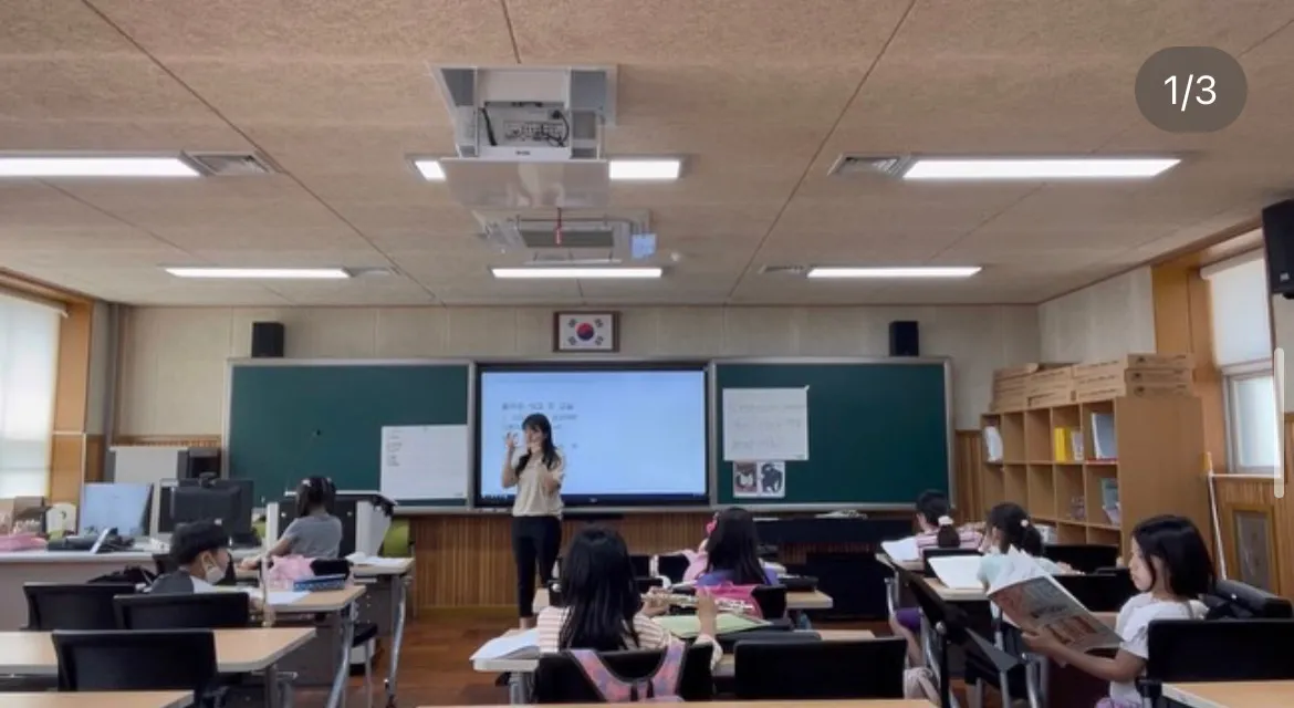 이미지 7
