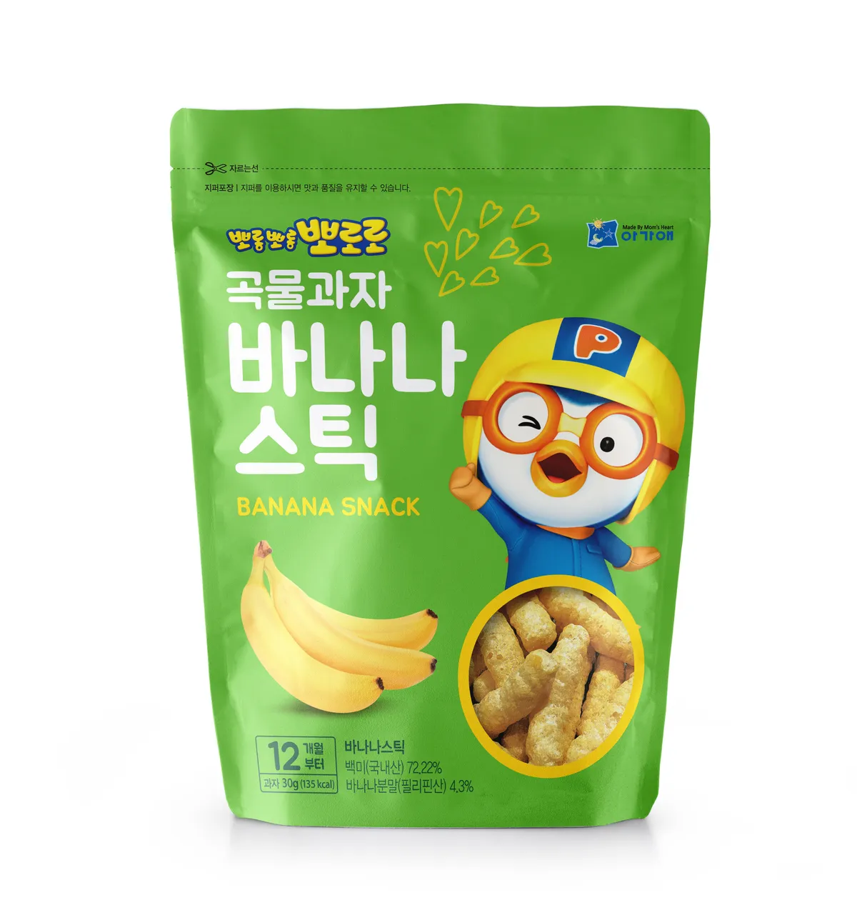 이미지 3