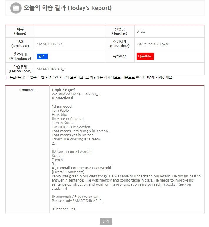 이미지 7