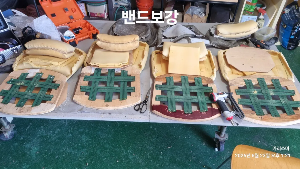 이미지 24