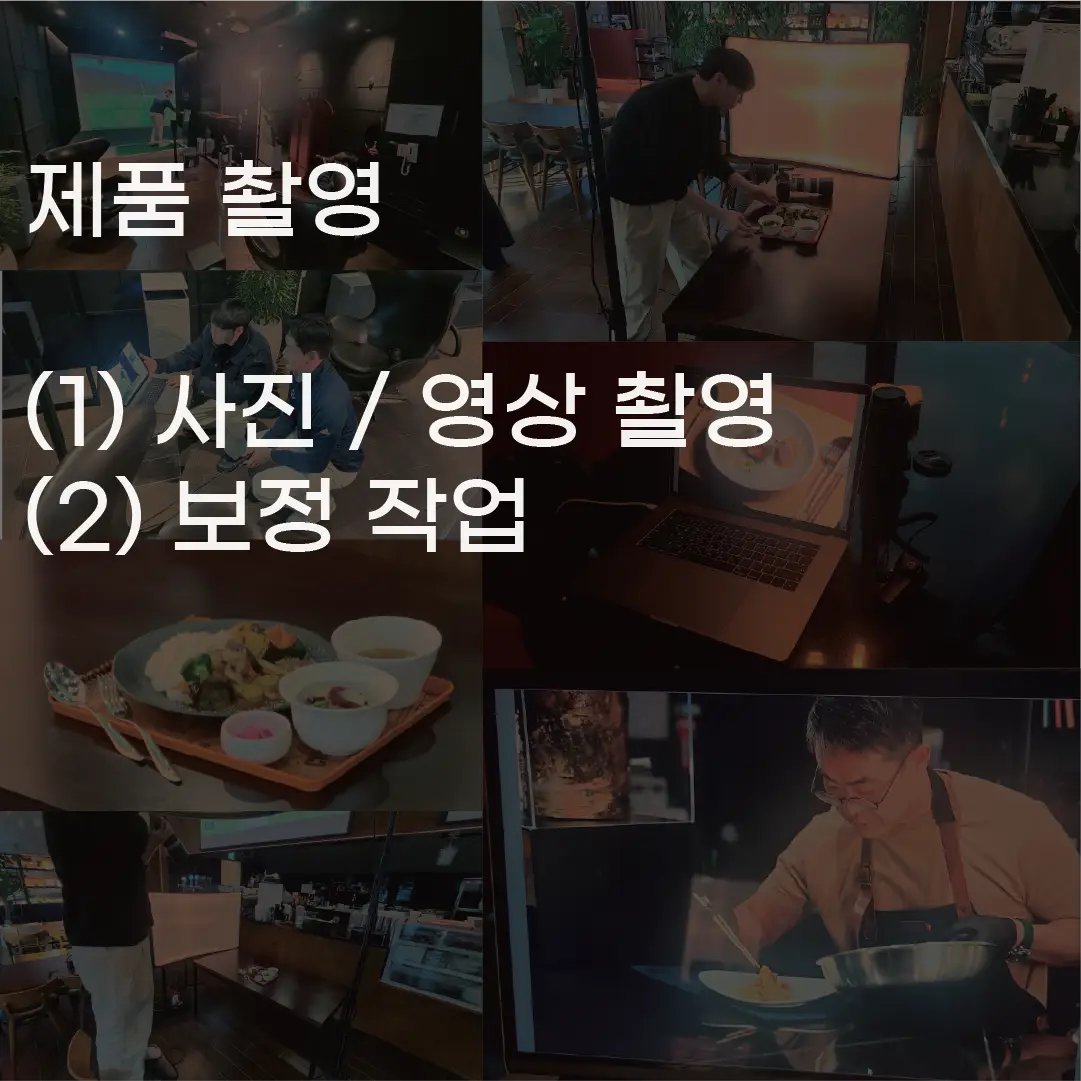 이미지 5