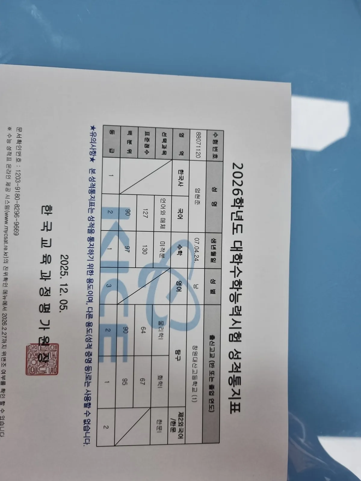 포트폴리오 이미지