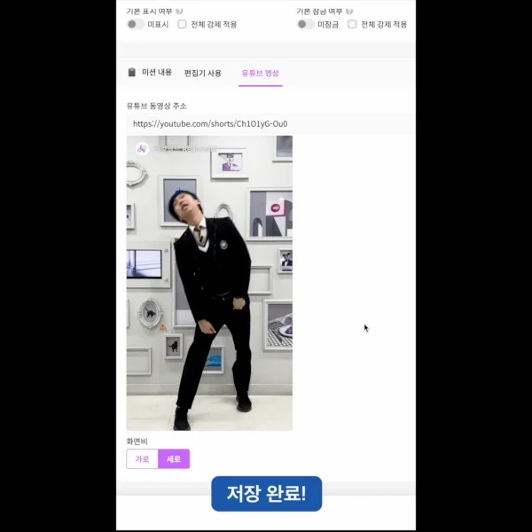 이미지 9