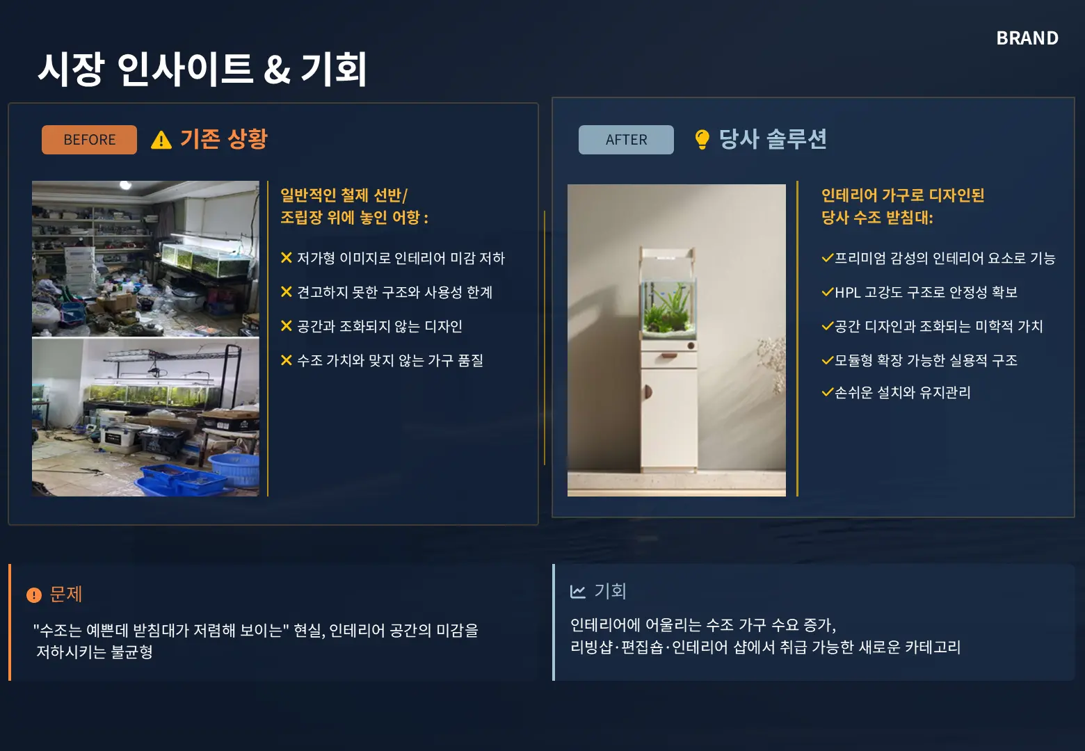 이미지 8