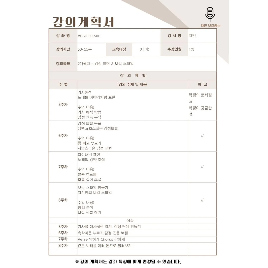 이미지 7