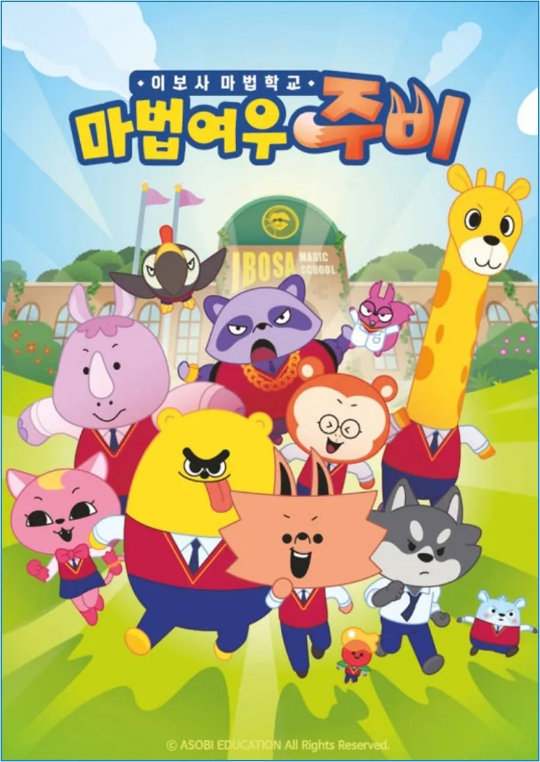 포트폴리오 이미지