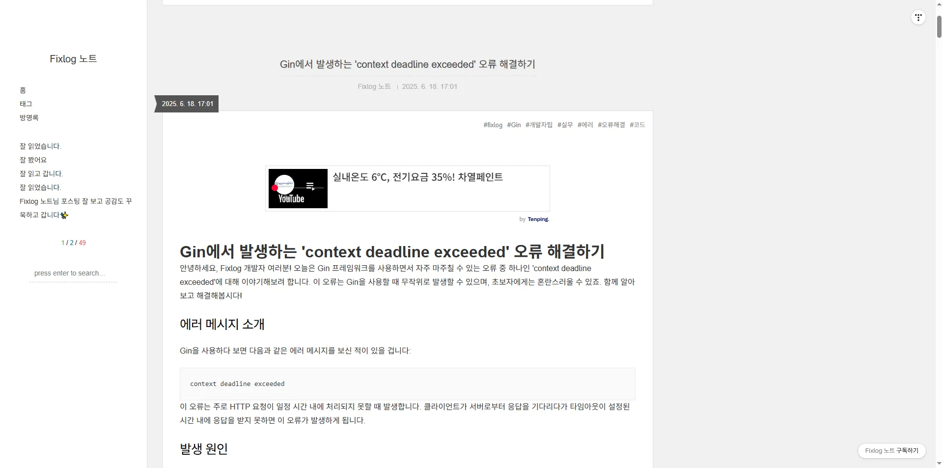 포트폴리오 이미지