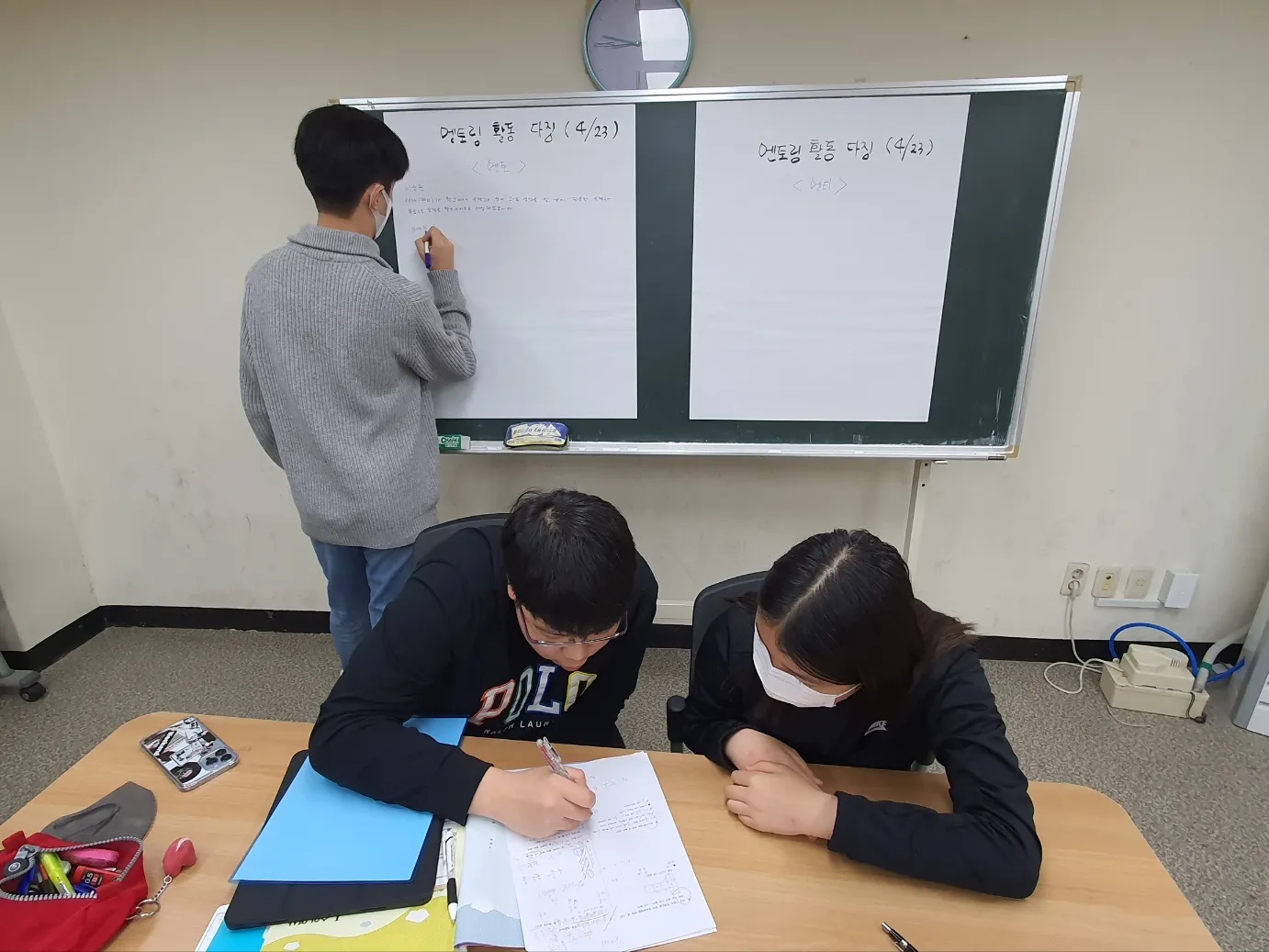 포트폴리오 이미지