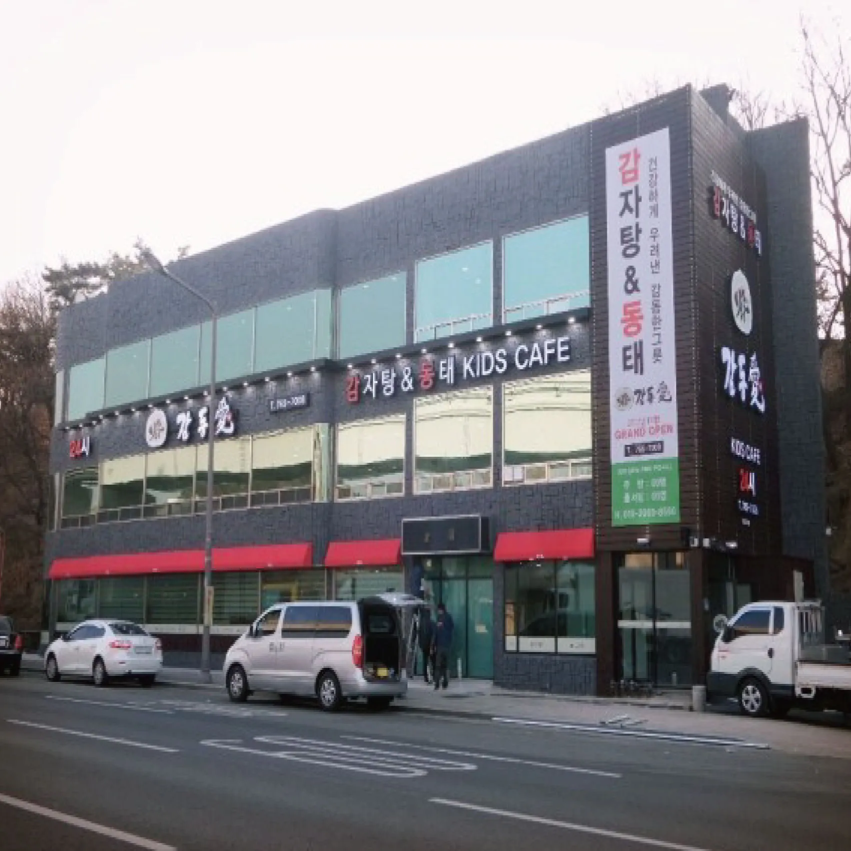 이미지 7