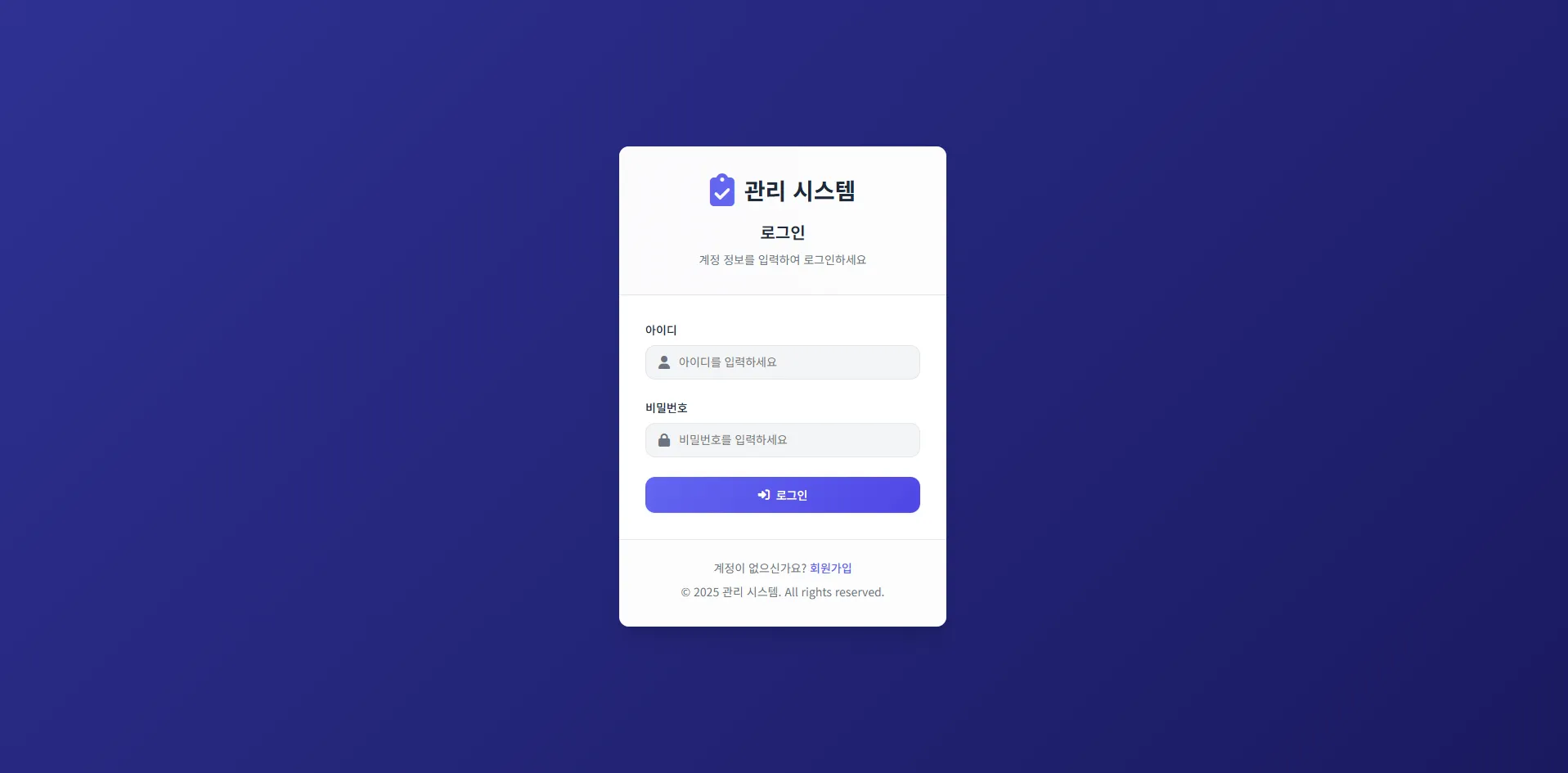 이미지 5