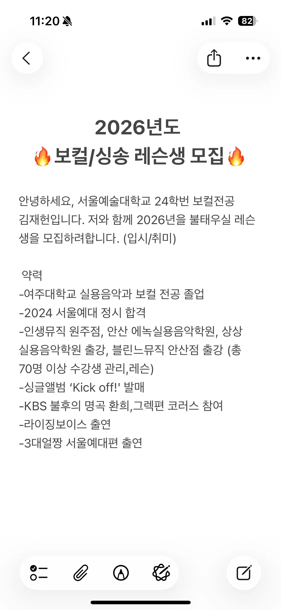 이미지 2