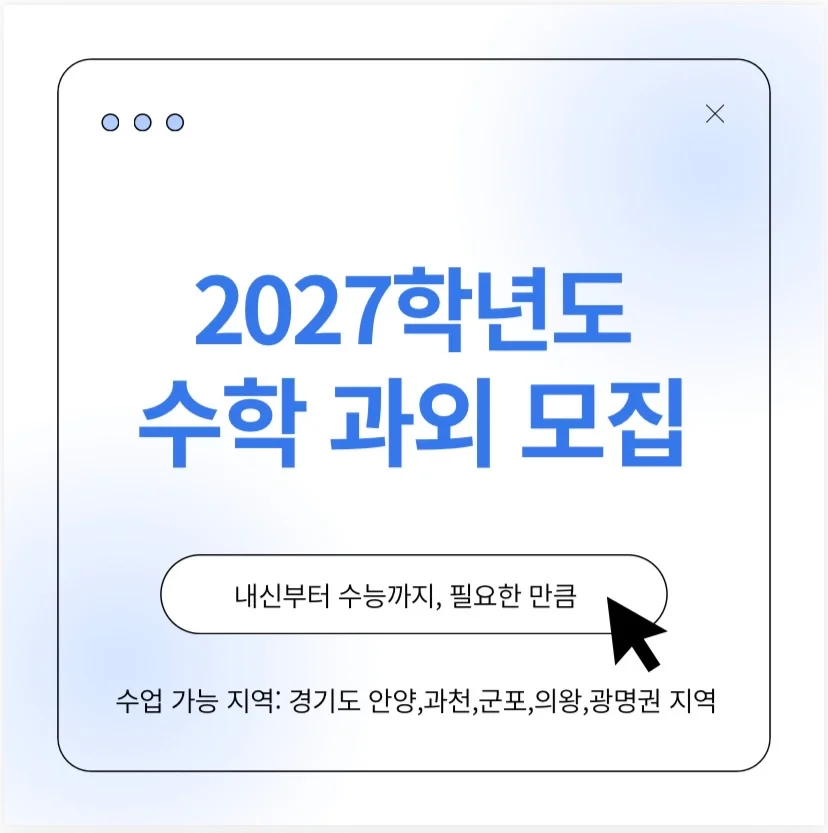포트폴리오 이미지