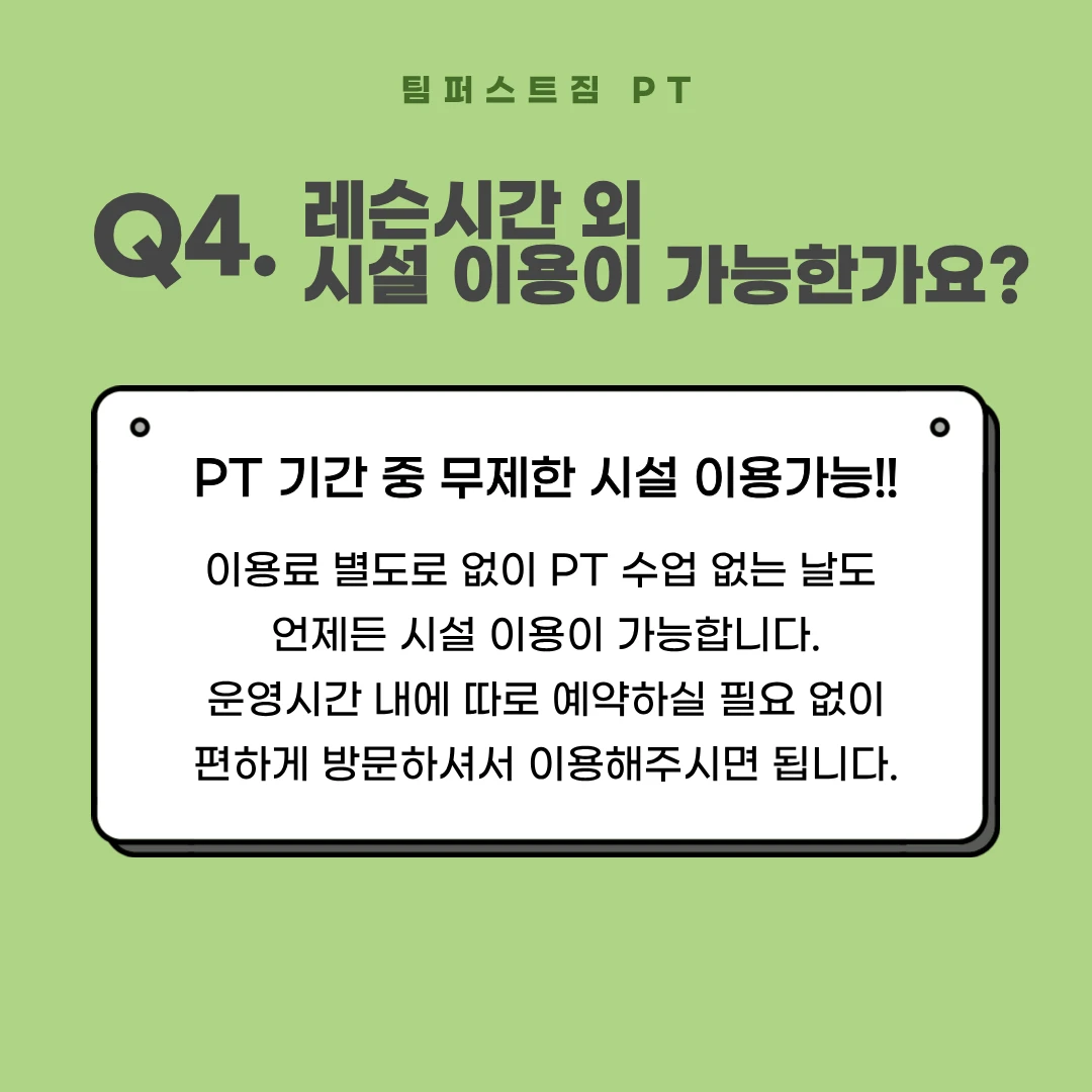 이미지 10