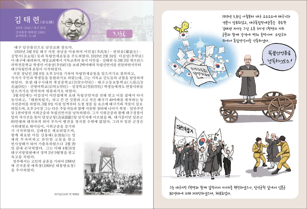 이미지 8