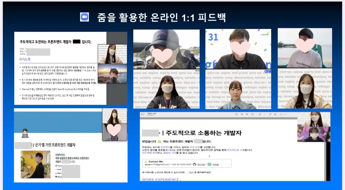 이미지 13