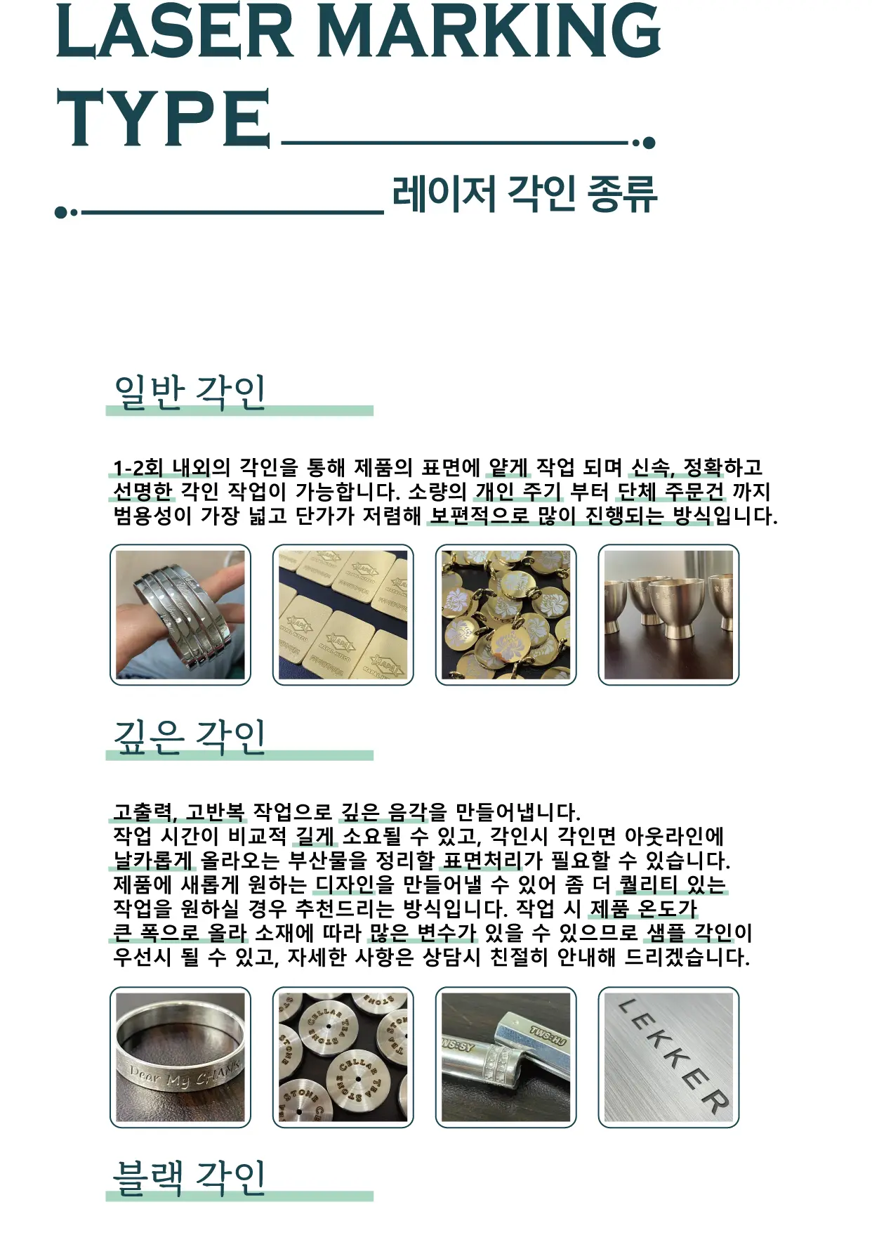 이미지 16