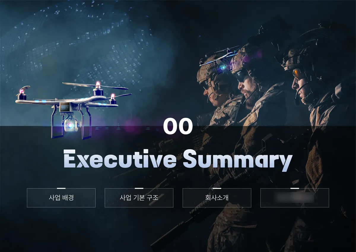이미지 6