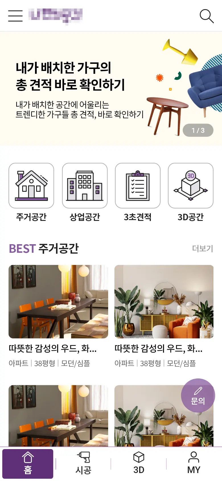 이미지 8