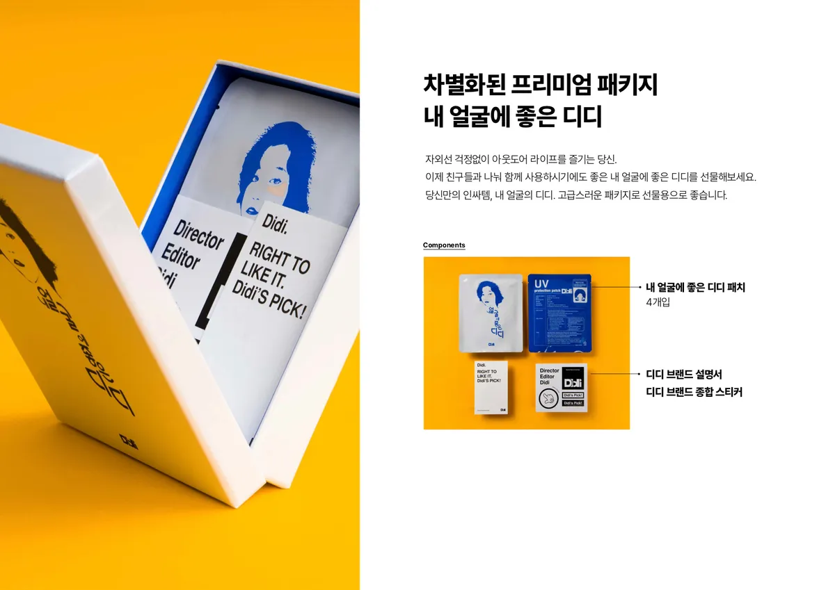 이미지 8