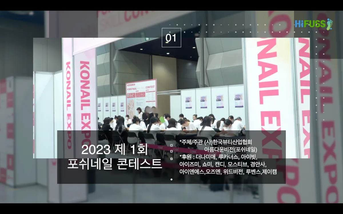 이미지 5