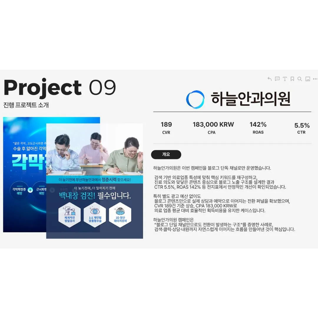이미지 10