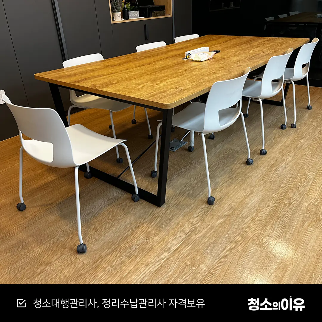 이미지 14