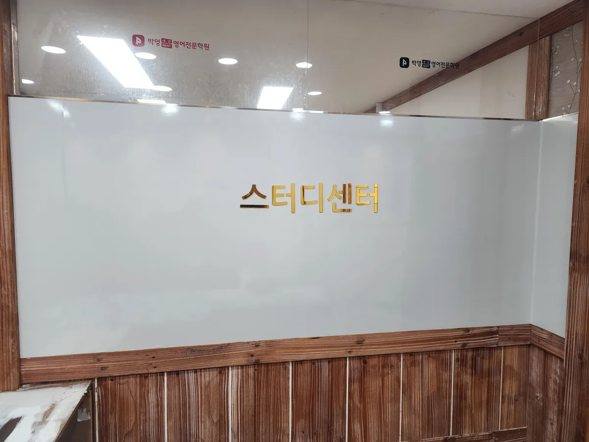 이미지 4