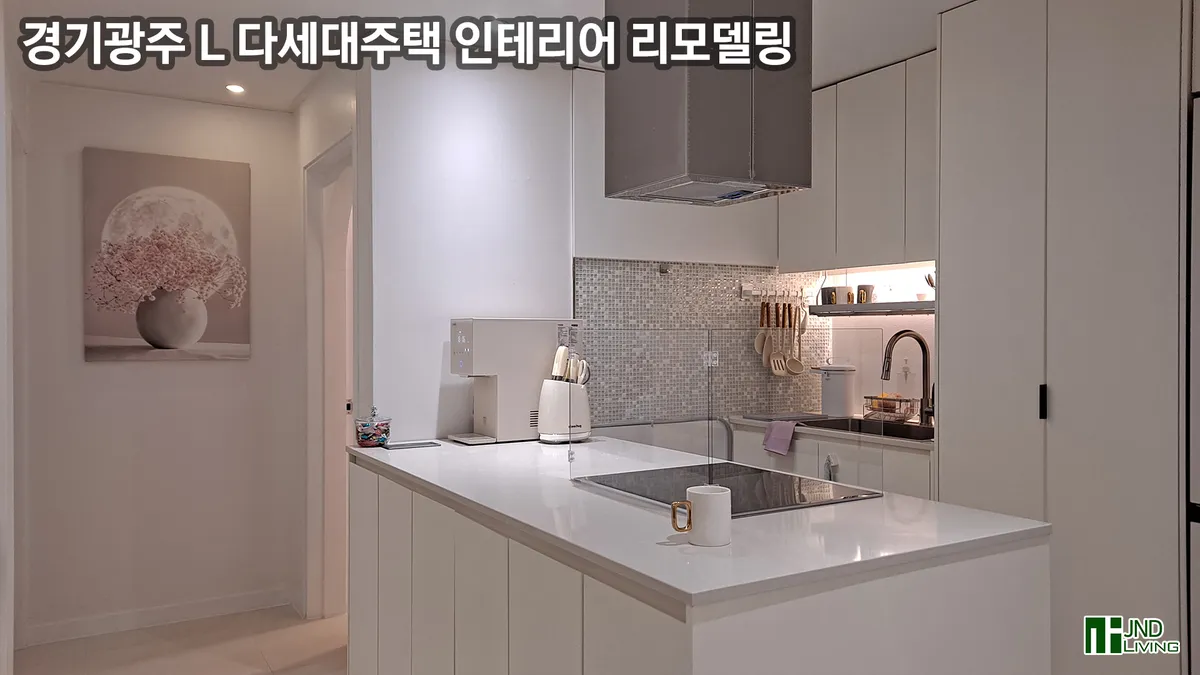 이미지 6