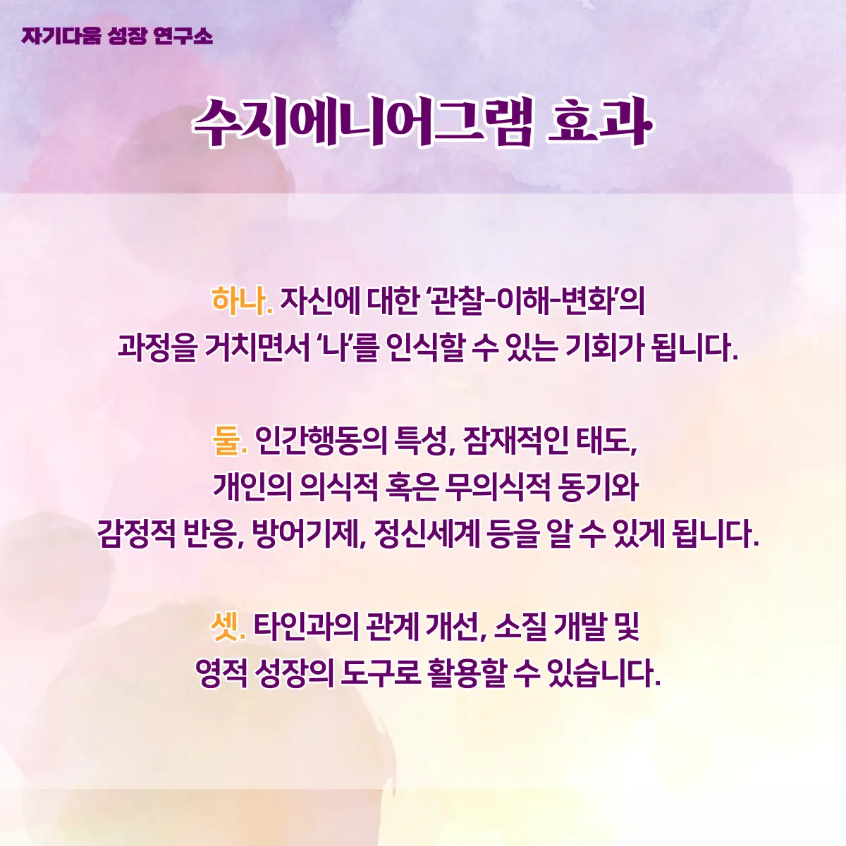 이미지 7