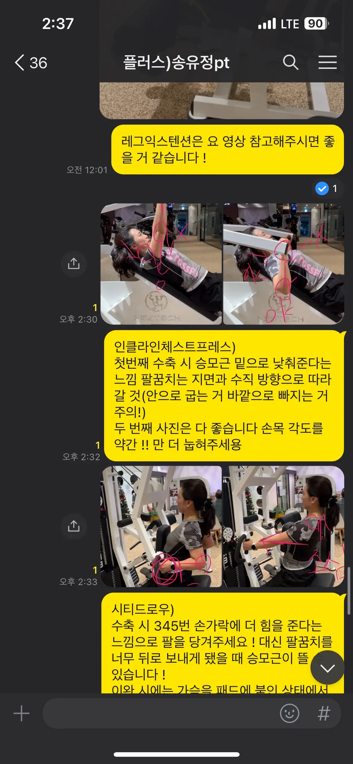 이미지 8