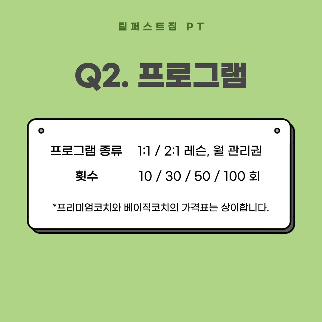 이미지 6