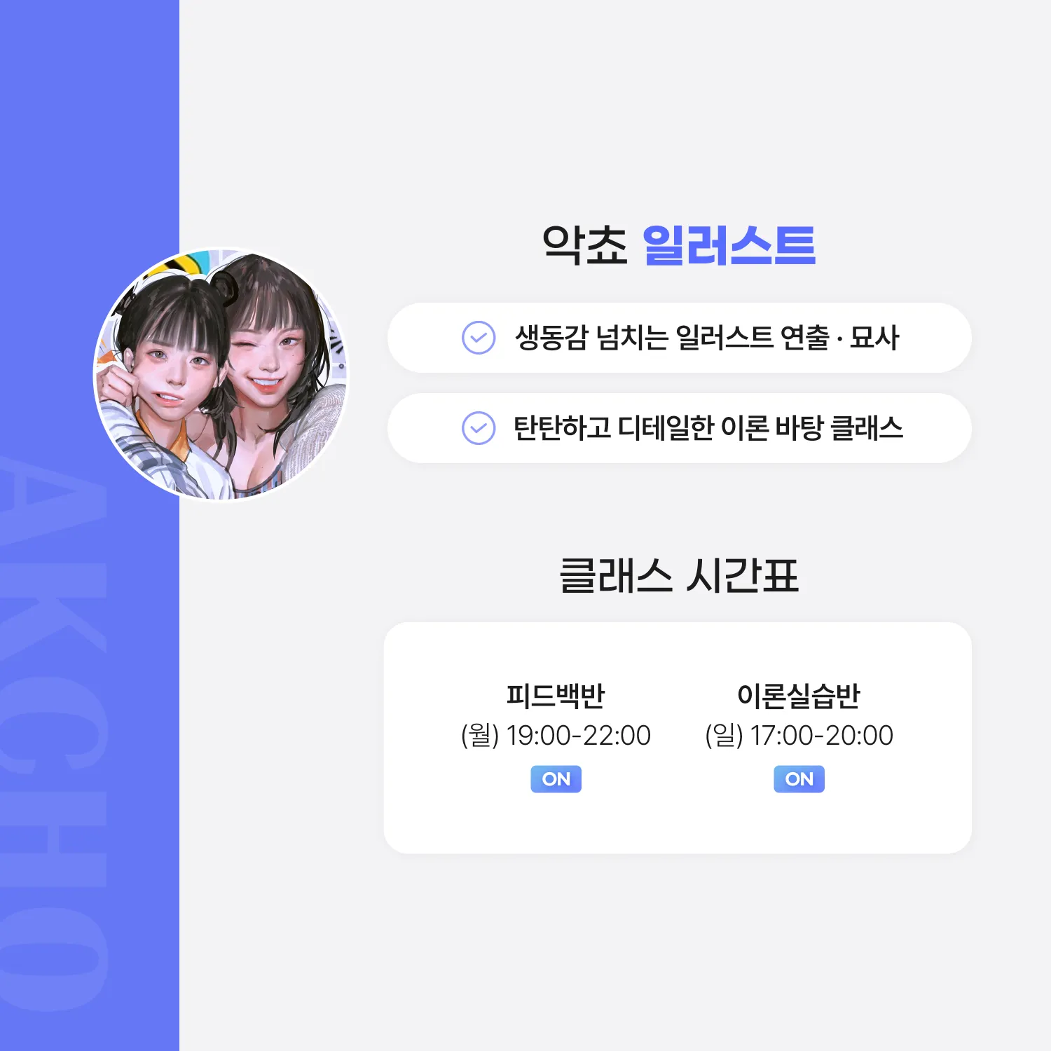 이미지 8