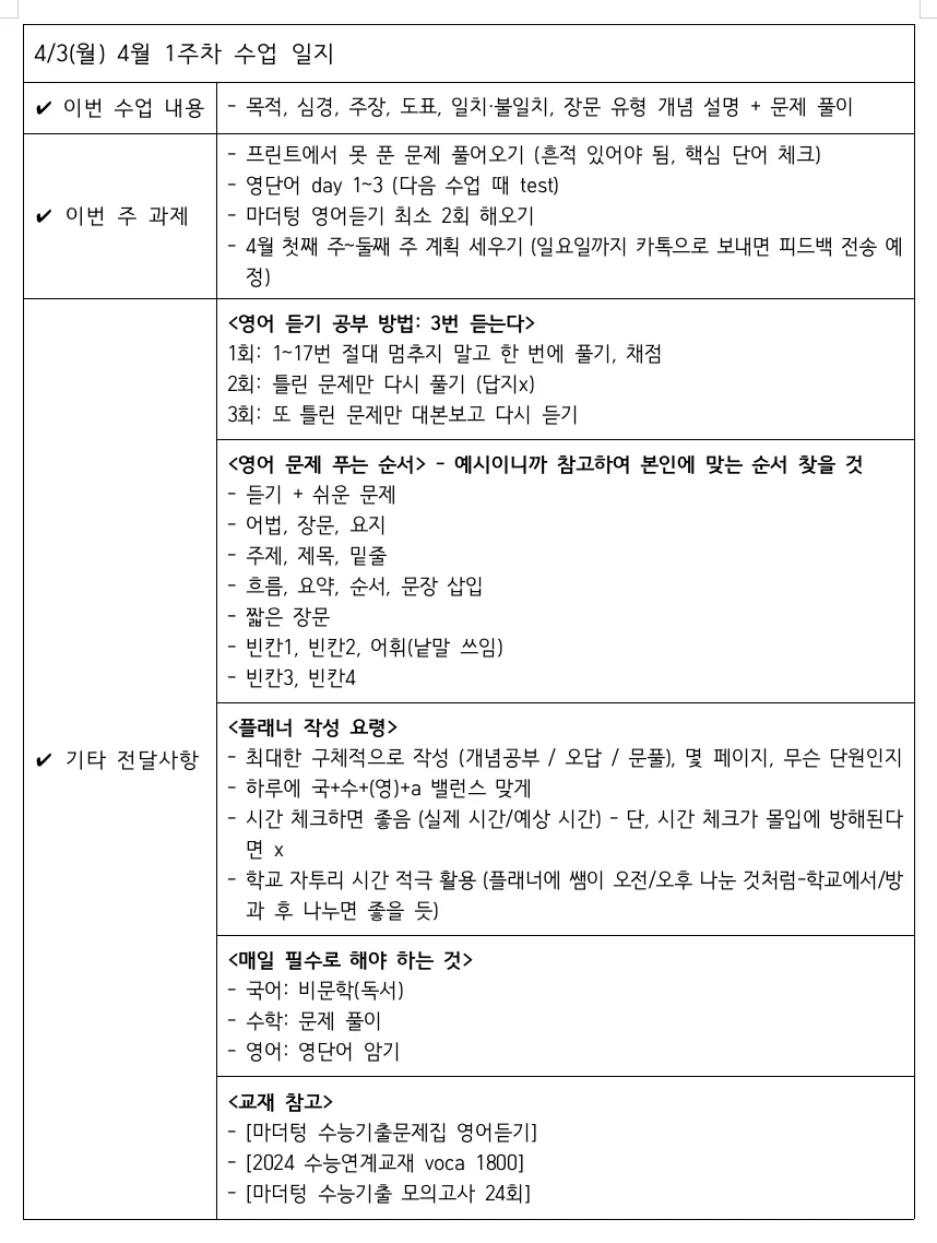 이미지 6