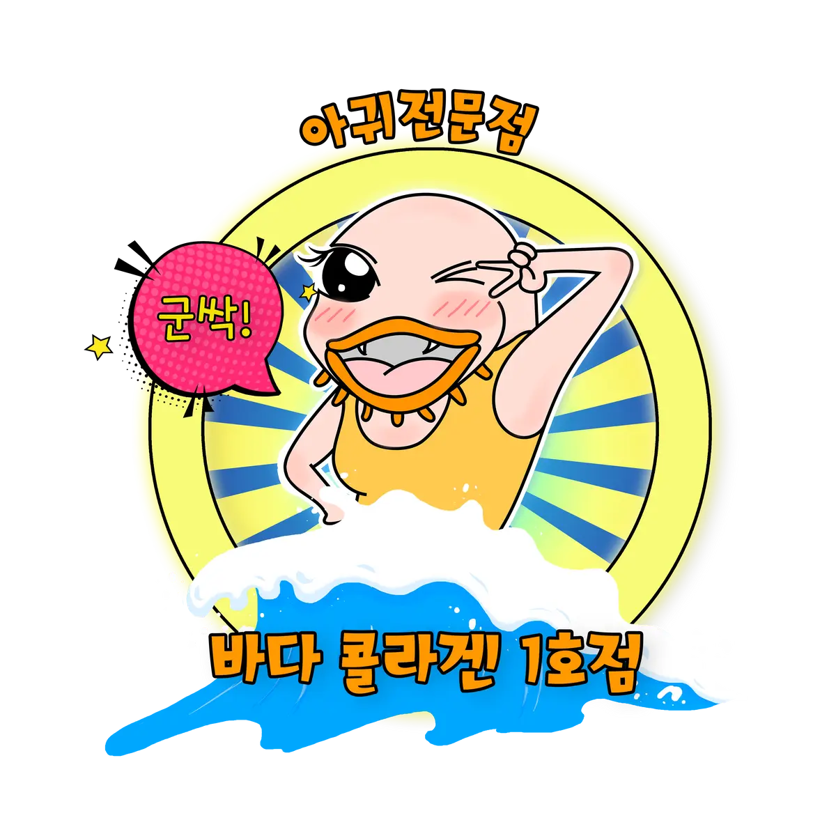 포트폴리오 이미지